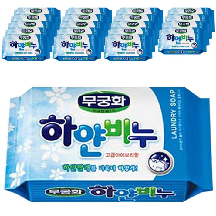 무궁화 세탁비누 하얀비누, 230g, 20개