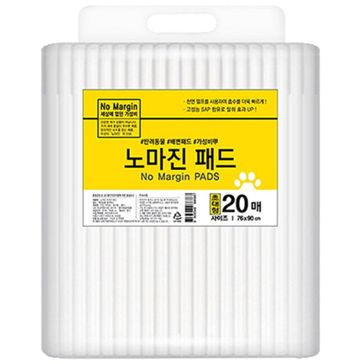 노마진 배변패드 초대형 76*90cm 20매입, 1개