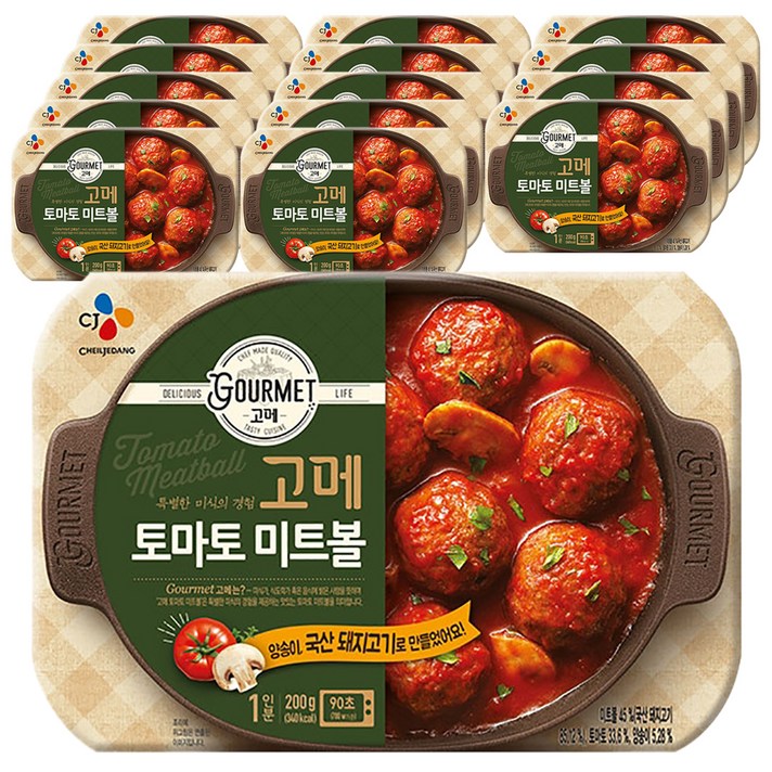 고메 즉석 토마토 미트볼, 200g, 15개입