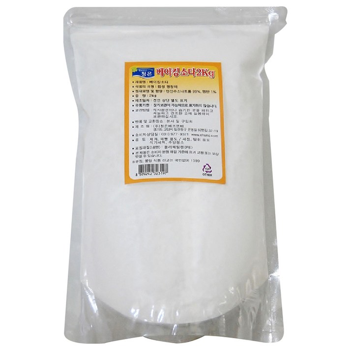 청은 베이킹 소다, 2kg, 1개