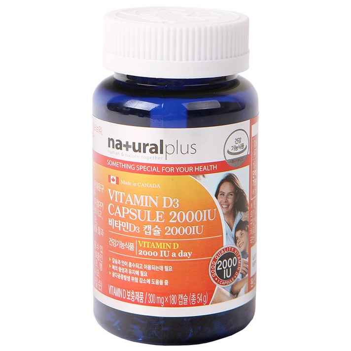 내츄럴플러스 비타민 D3 캡슐 2000IU, 180정, 1개