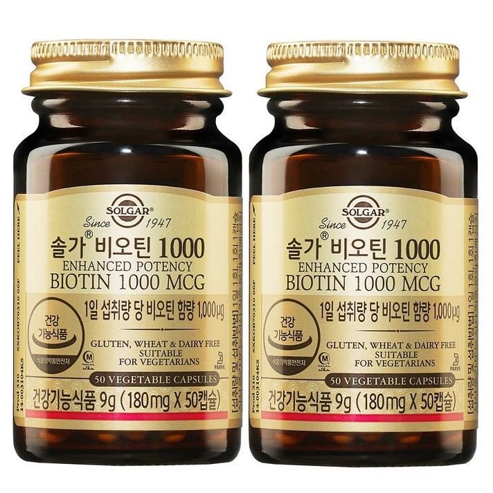 솔가 비오틴 1000, 50정, 2개