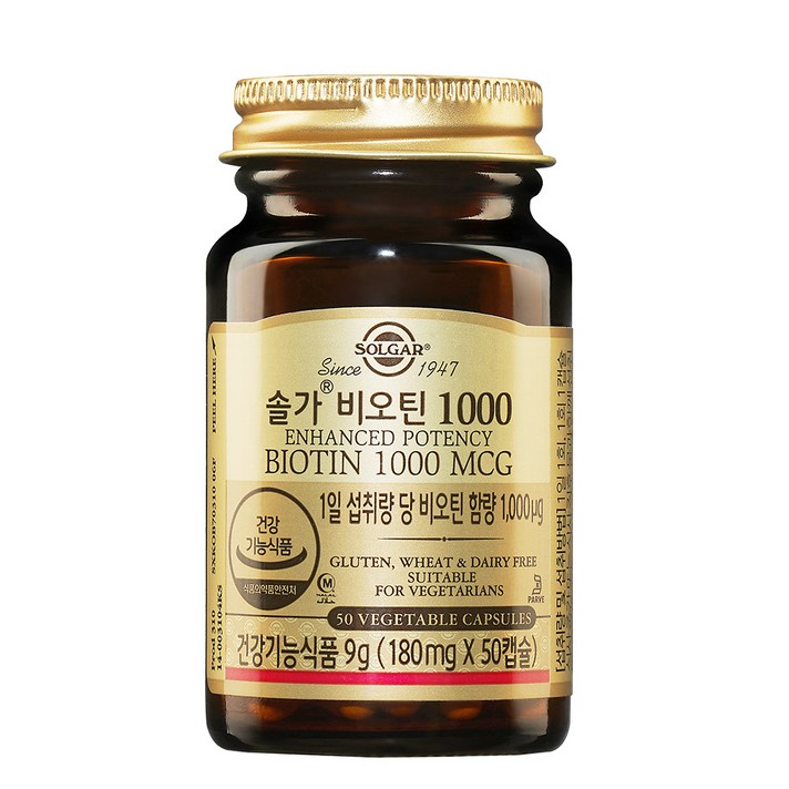 솔가 비오틴 1000, 50정, 1개