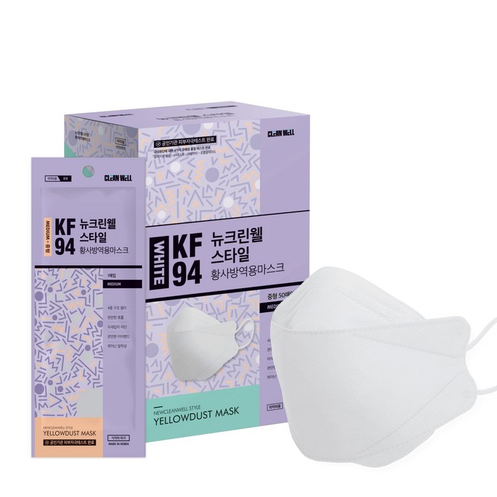 뉴크린웰 프리미엄 황사마스크 중형 KF94 화이트, 50매입, 1개