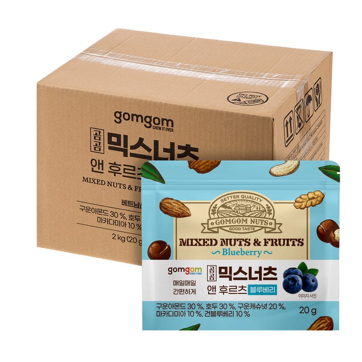 곰곰 믹스너츠 앤 후르츠 블루베리, 20g, 100개입