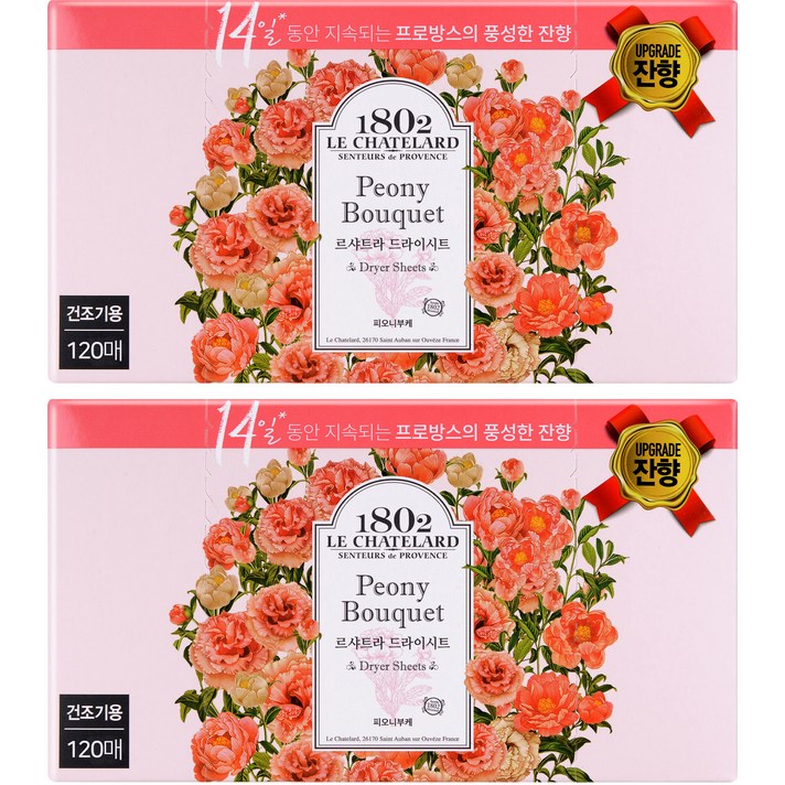  르샤트라1802 건조기용 드라이시트 섬유유연제 피오니부케 본품 120매, 2개 