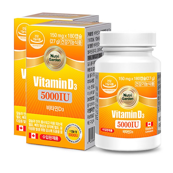 뉴트리가든 비타민D3 5000IU, 180캡슐, 2개