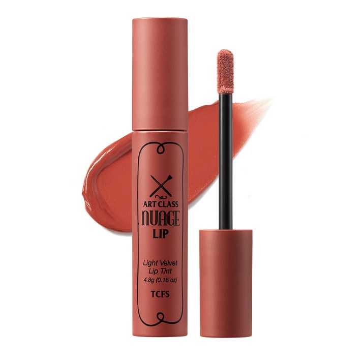 투쿨포스쿨 아트클래스 누아즈 립 립스틱 4 8g, 5호 우디 벨벳, 1개