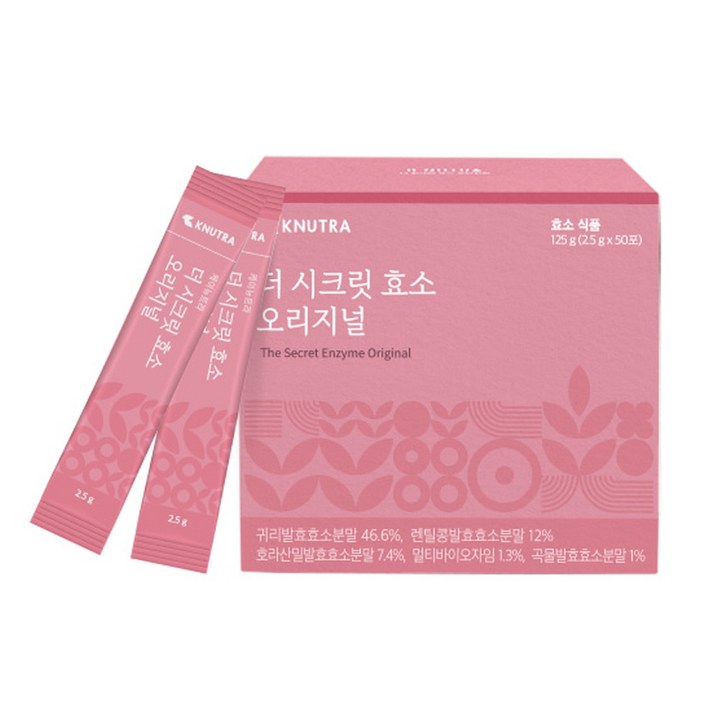케이뉴트라 더 시크릿 효소 오리지널, 2.5g, 50개