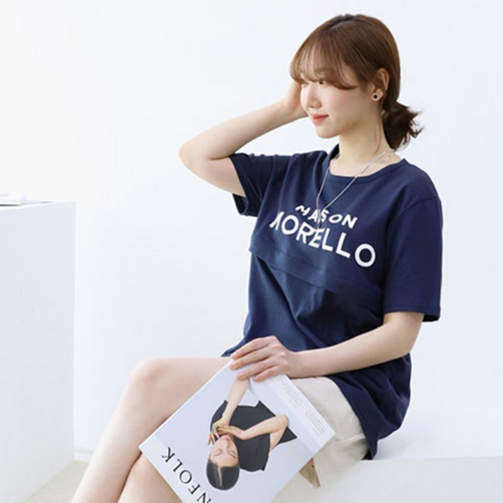 팡팡샵 메종 반소매 수유복 티셔츠
