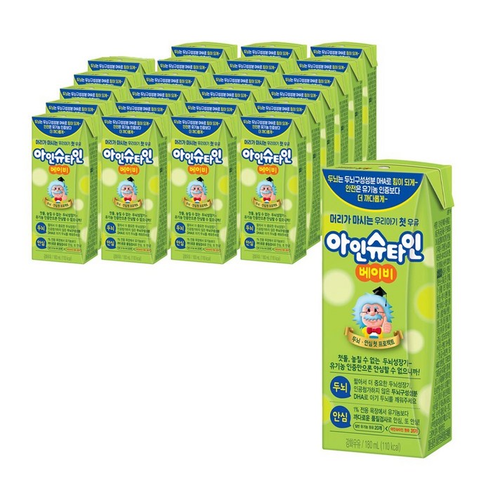 남양유업 아인슈타인 베이비 180ml, 24개