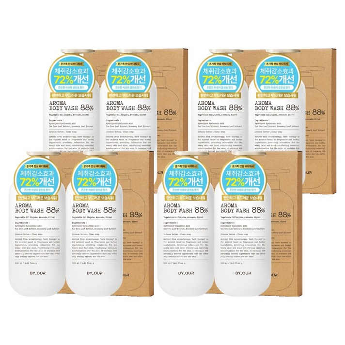 바이아우어 약산성 퍼퓸 아로마 바디워시 클린솝, 1.02L, 8개