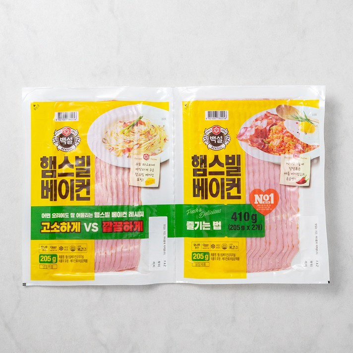 백설 햄스빌 베이컨, 205g, 2개
