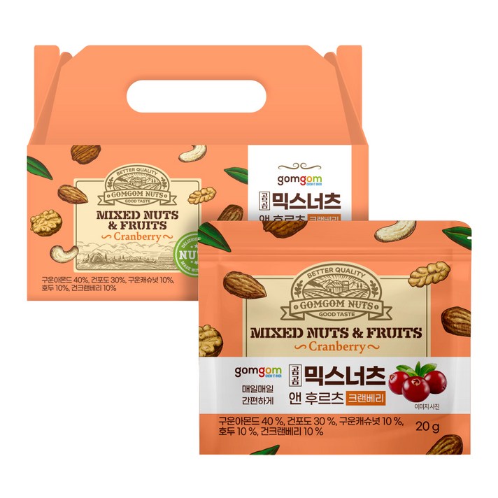 곰곰 믹스너츠 앤 후르츠 크랜베리 기프트 세트, 20g, 30개입