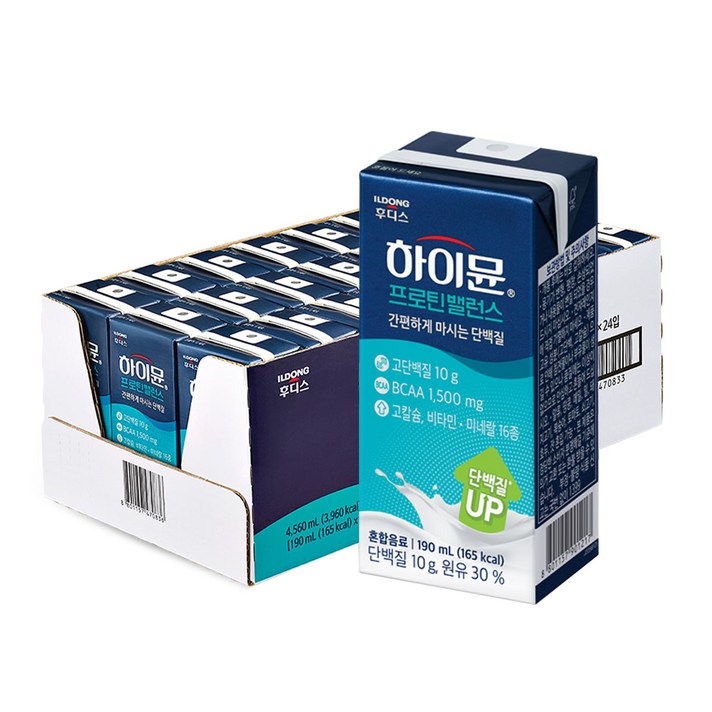 하이뮨 프로틴 밸런스 음료, 190ml, 24개