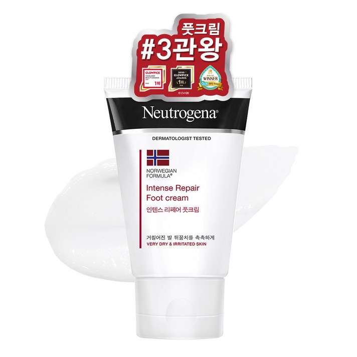 뉴트로지나 인텐스 리페어 풋크림 꽃향, 56g, 1개