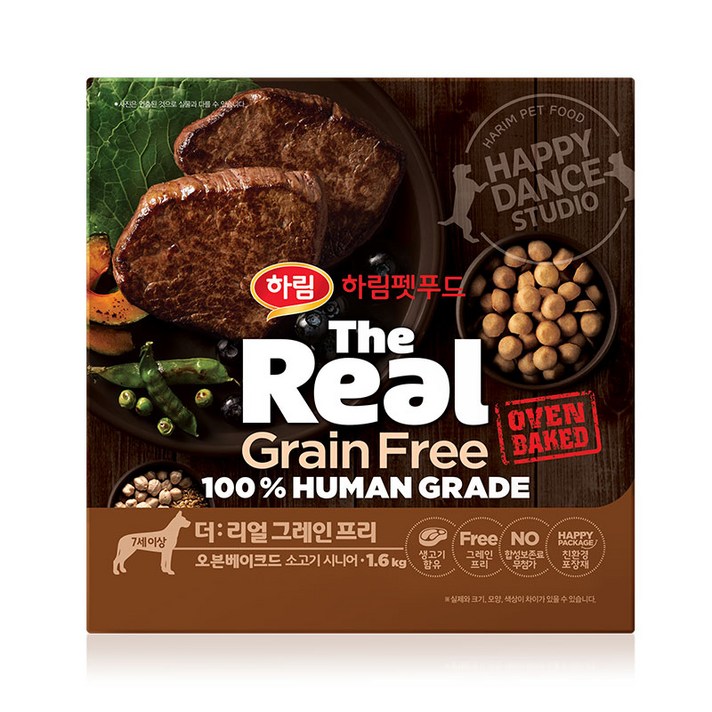  하림펫푸드 더리얼 그레인프리 오븐베이크드 시니어 강아지사료, 소, 1.6kg, 1개 