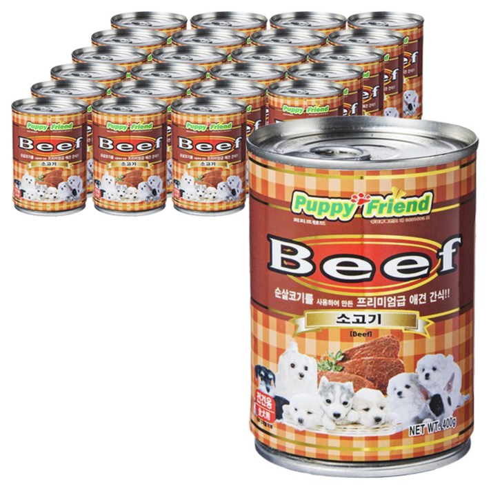 퍼피프랜드 캔 애견간식 퍼피프랜드 캔 애견간식