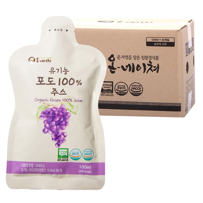 온네이쳐 유기농 포도 100% 주스, 100ml, 40개입