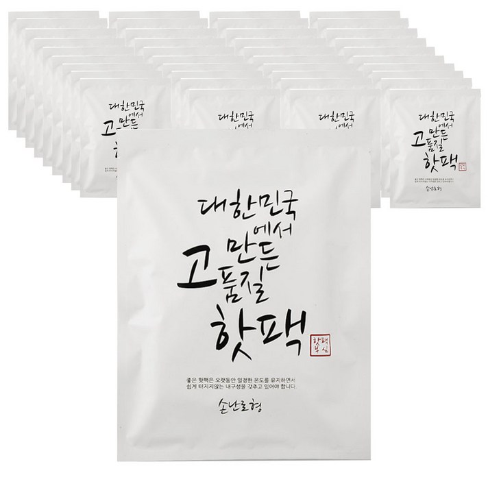 미래코퍼레이션 핫팩부심 손난로형 핫팩 65g, 40개