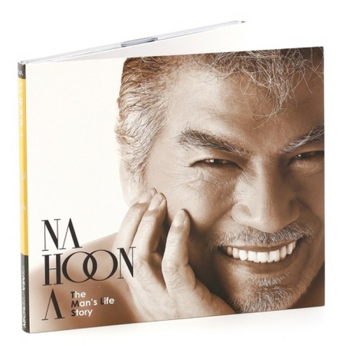  나훈아 - 드림어게인 THE MAN'S LIFE STORY 신곡 앨범 보급형 CD, 1CD 