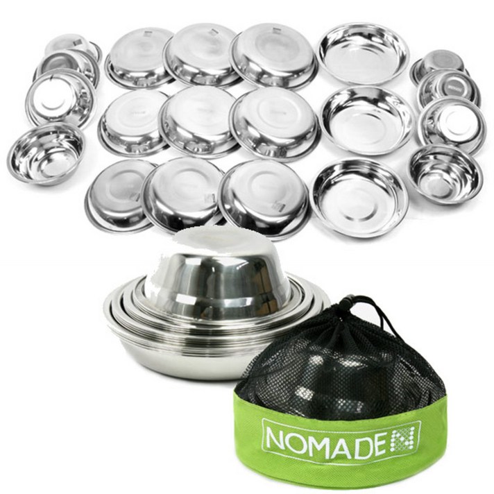 노마드캠핑 캠핑 식기 세트 20p, 혼합 색상, 1세트