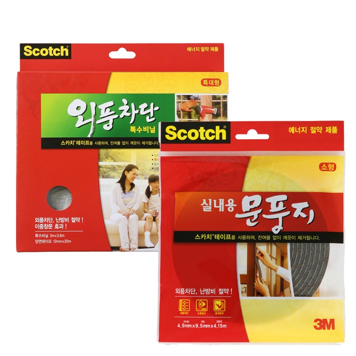 스카치 쓰리엠 외풍차단 특수비닐 특대형 + 실내용 문풍지 소형, 혼합 색상