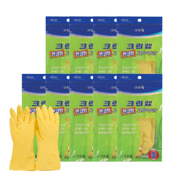 크린랲 면코팅 고무장갑 중, 노랑, 10개