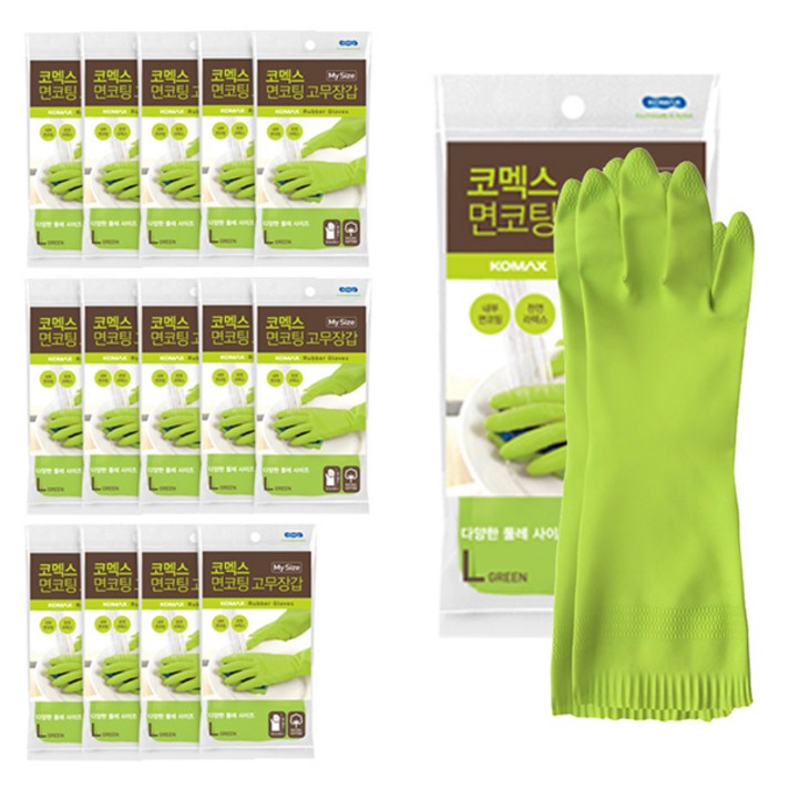 코멕스 면코팅 고무장갑 L, 그린, 15개