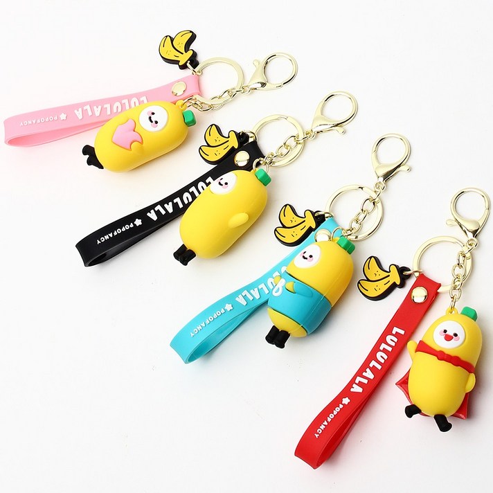 포포팬시 룰루랄라 캐릭터 열쇠고리 4p