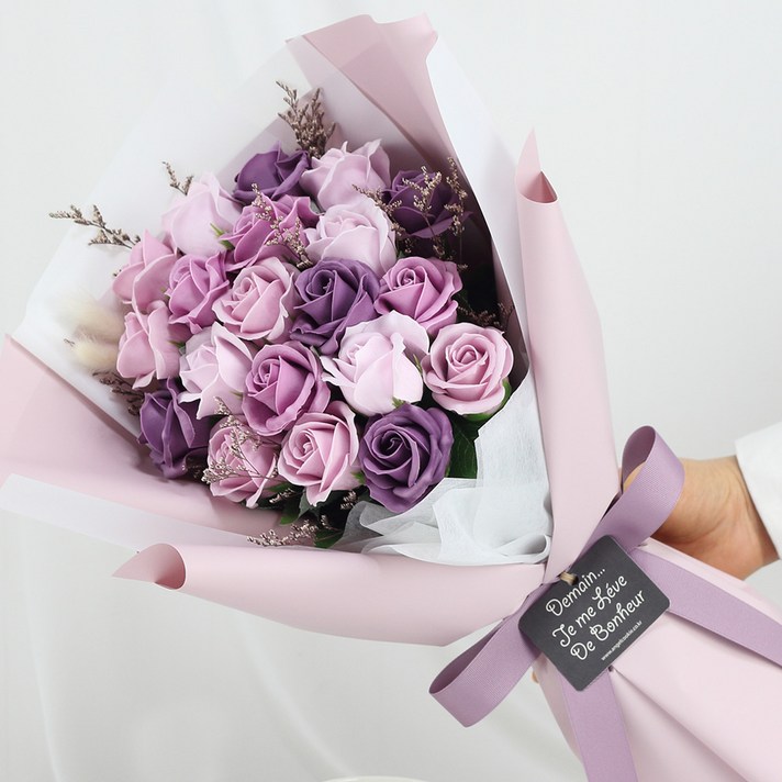 
                                                        조화 S5 바네사 20송이 비누꽃부케, 바이올렛
                                                    