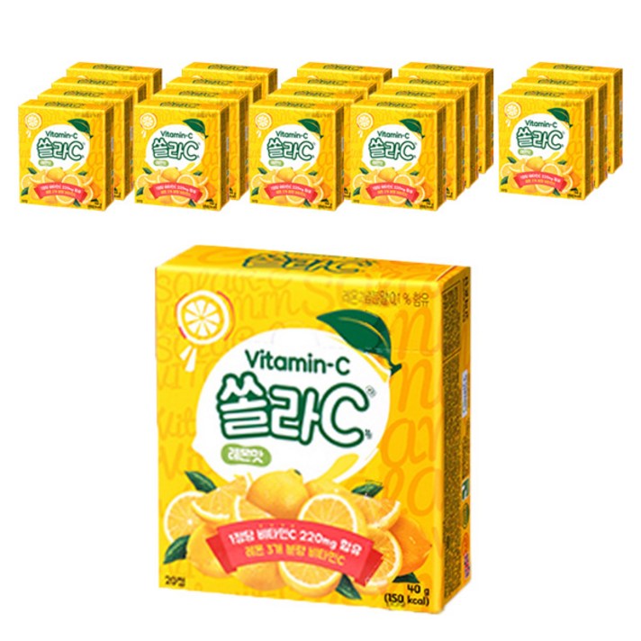 쏠라씨 비타민C 레몬맛, 20정, 20개