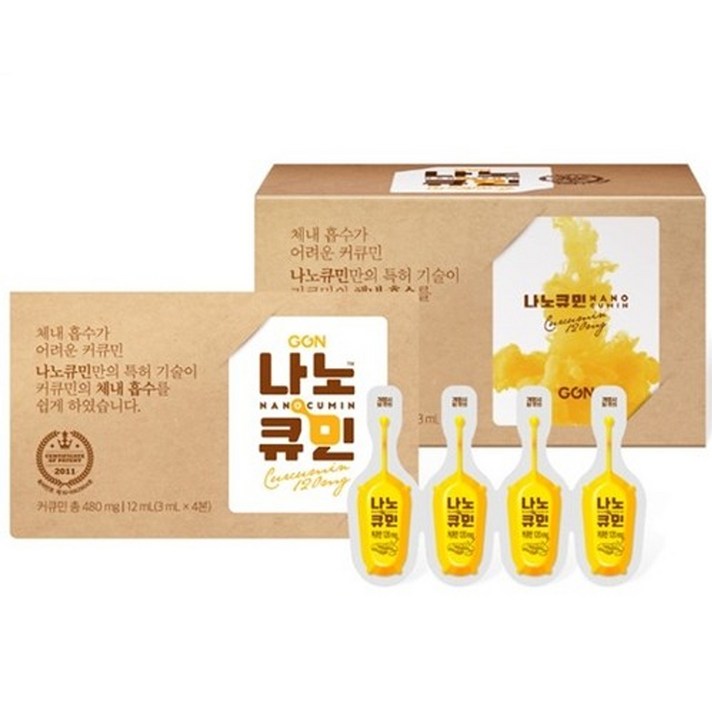 강황 나노큐민, 3ml, 32개