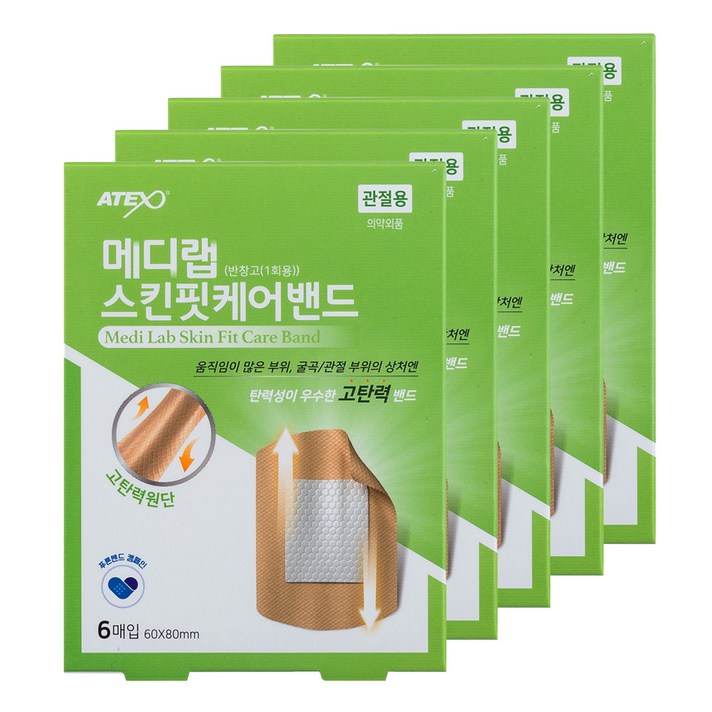 아텍스 메디랩 생활방수 스킨핏케어밴드 관절용 6p, 5개