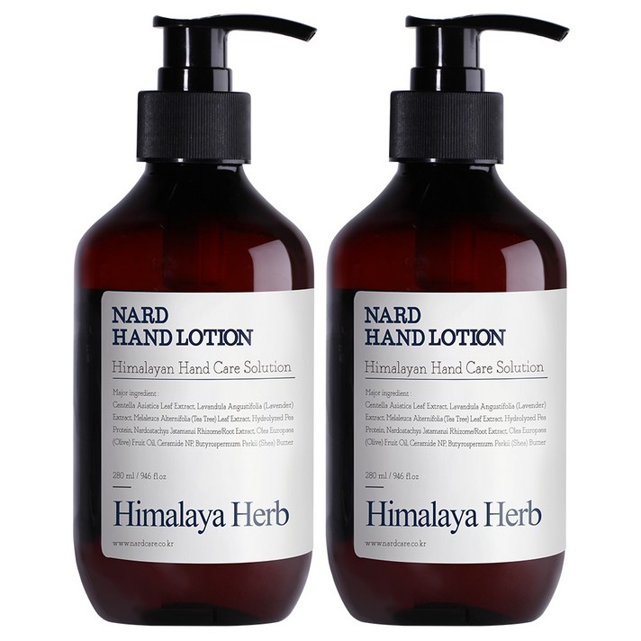 나드 모이스처 핸드크림 라벤더머스크, 280ml, 2개