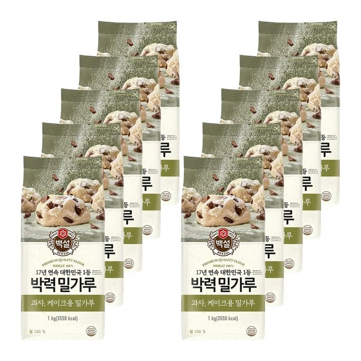 백설 박력 밀가루, 1kg, 10개