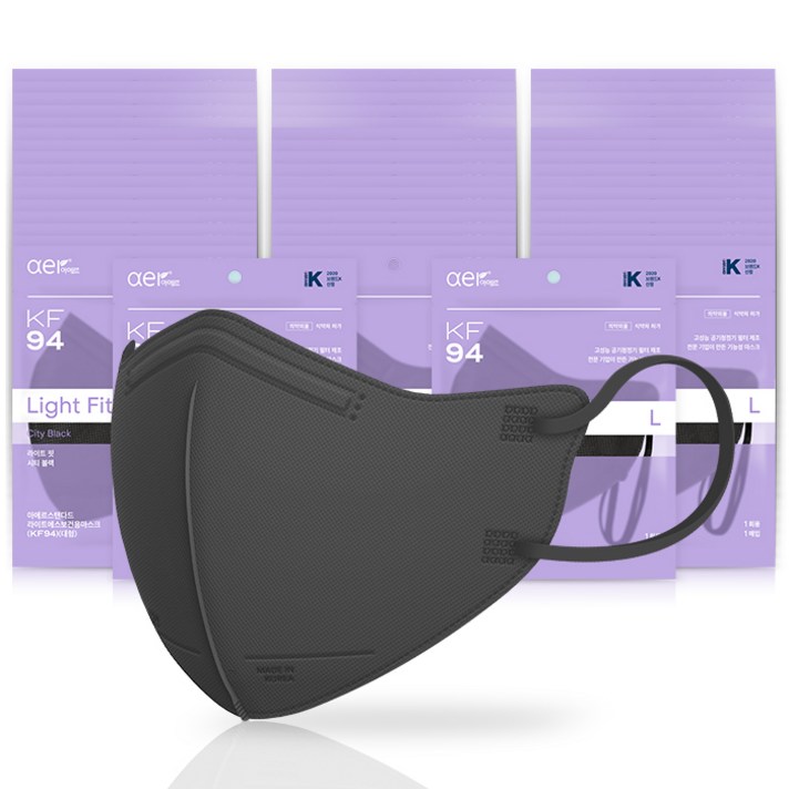 아에르 스탠다드 라이트핏 보건용 마스크 검정색 대형 KF94, 1개입, 50개