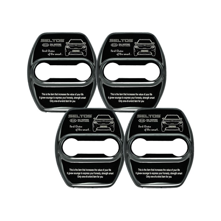 차모아 자동차 도어스트라이커 기아 셀토스 19년 7월~ SK265 4p, 블랙크롬