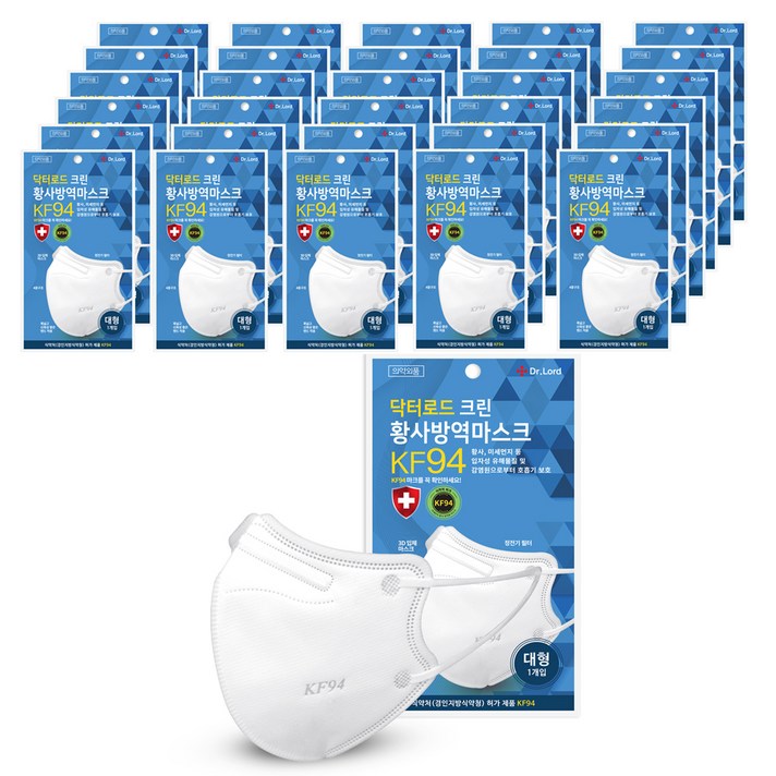 닥터로드 새부리형 미세먼지 황사마스크 KF94 대형, 1개입, 50개, 화이트