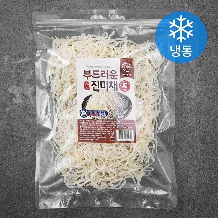 해야미 부드러운 진미채 (냉동), 400g, 1개