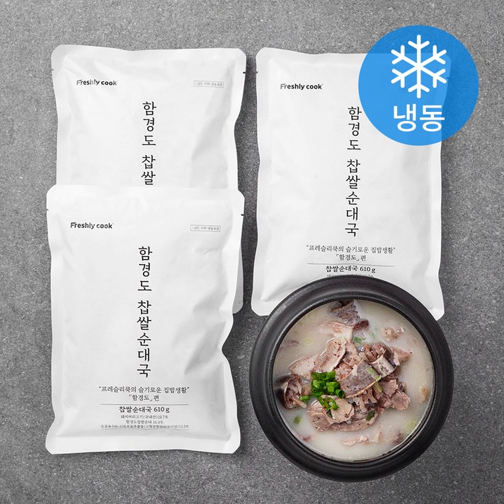 프레슬리쿡 함경도 찹쌀 순대국 (냉동), 610g, 3개