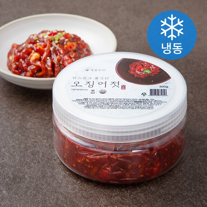 제철진미 탐스럽고 쫄깃한 오징어젓 (냉동), 300g, 1개