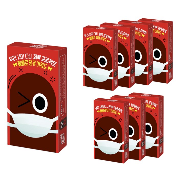 빼빼로 초코 빅팩, 54g, 8개