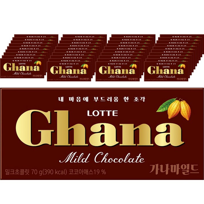  가나 마일드 초콜릿, 70g, 40개 