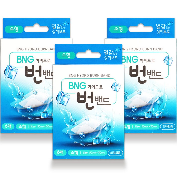 밴드골드 비앤지하이드로번밴드 6매입 열감 있는 상처보호 습윤밴드, 3개