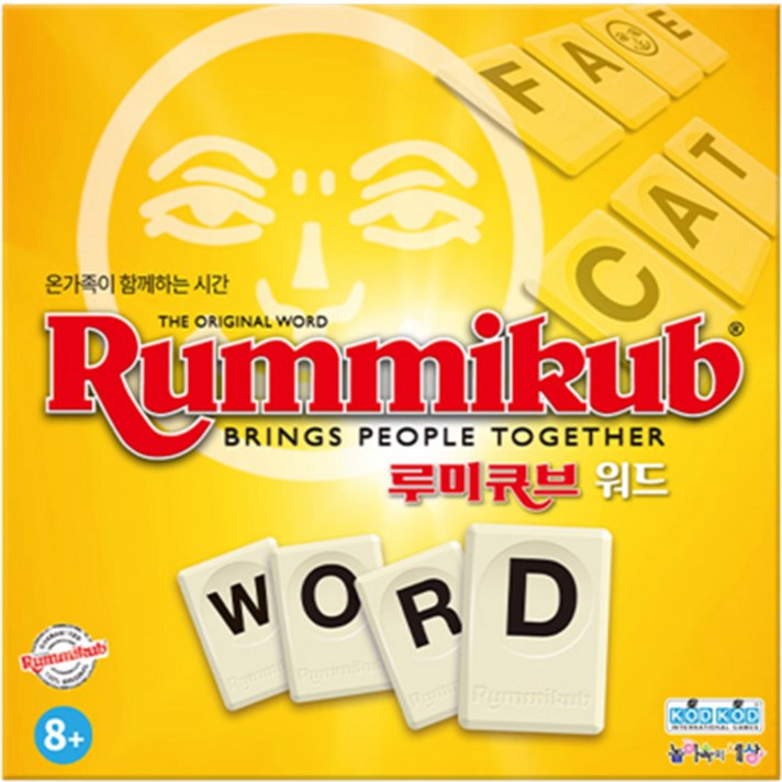  코리아보드게임즈 루미큐브 워드, 혼합색상 