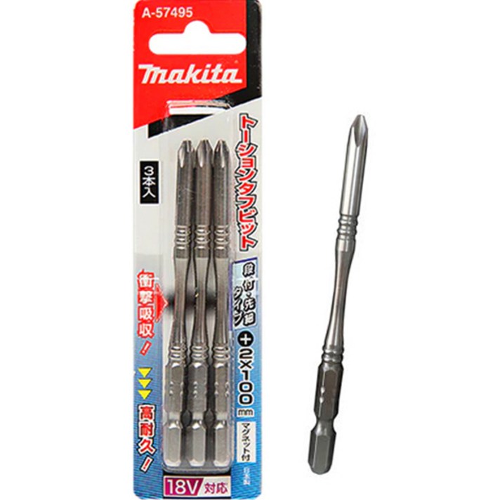 마끼다 토션비트 단면 Ph2 100mm A-57495 3p, 1세트