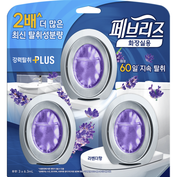 페브리즈 화장실용 비치형 탈취제 라벤더향 본품 페브리즈 화장실용 비치형 탈취제 라벤더향 본품