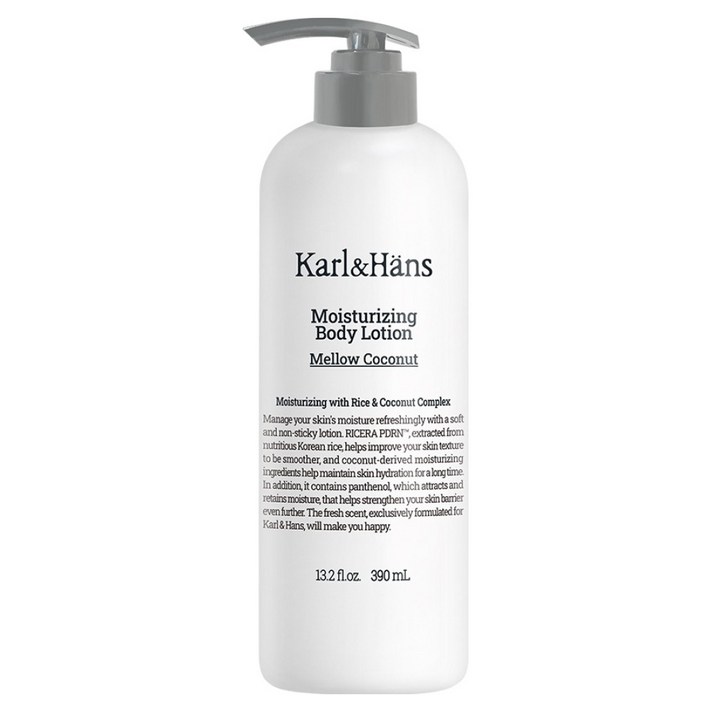 칼앤한스 모이스처라이징 바디로션 멜로우 코코넛, 1개, 390ml