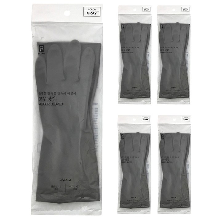 생활공작소 라텍스 고무장갑 M, 그레이, 5개